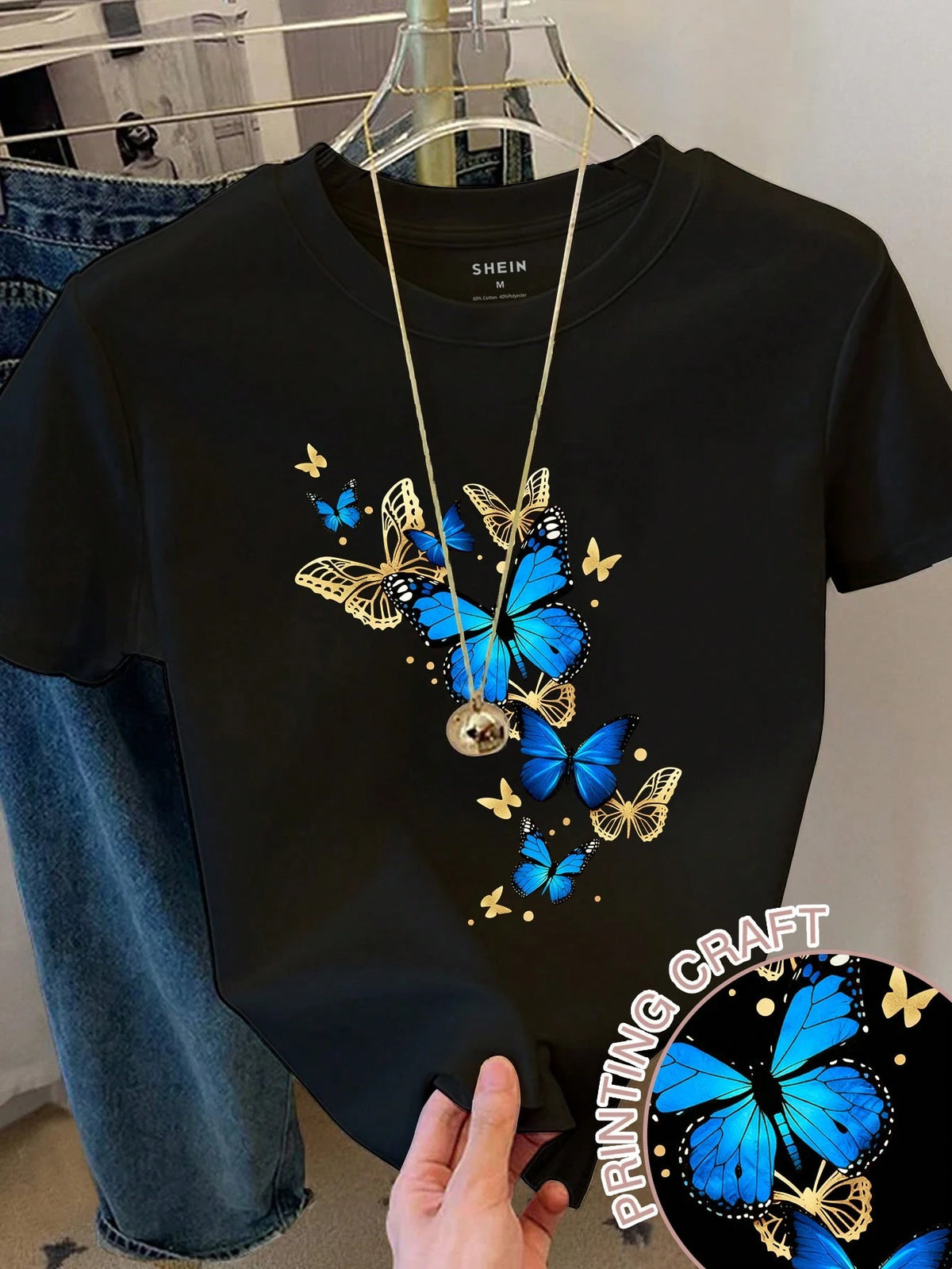 3612 Butterfly Print Tee