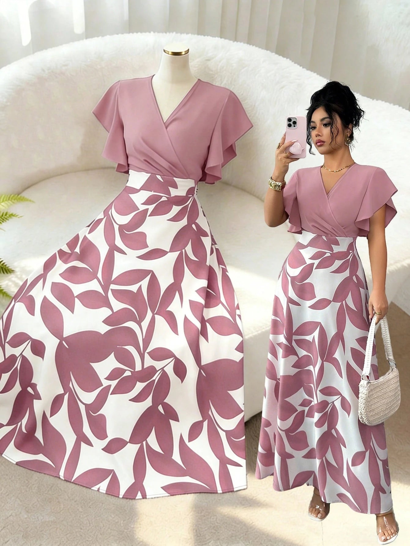 4553 Ruched Cap Sleeve